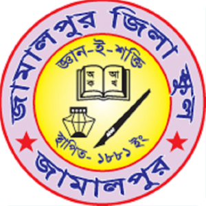 Jamalpur Zilla School