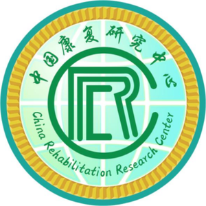 China Rehabilitation Research Center